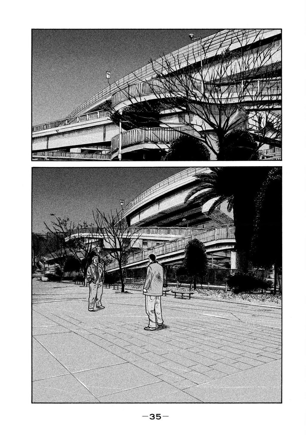 Dù Thế Nào Đi Nữa / Đó Là Tình Bạn Naniwa Chapter 283 - 16