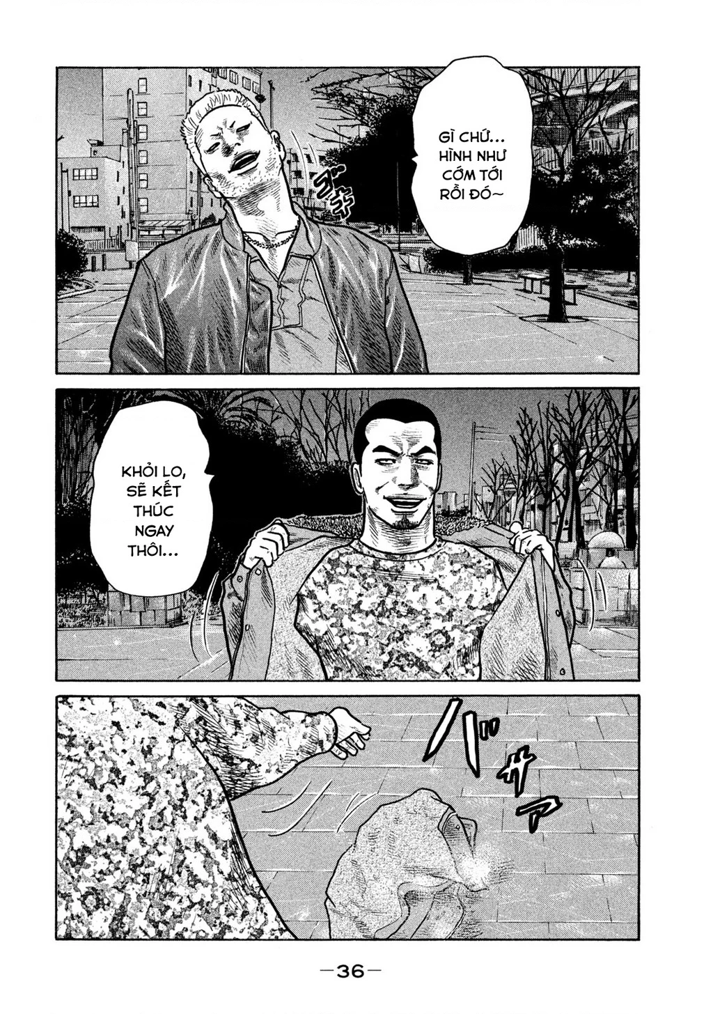 Dù Thế Nào Đi Nữa / Đó Là Tình Bạn Naniwa Chapter 283 - 17