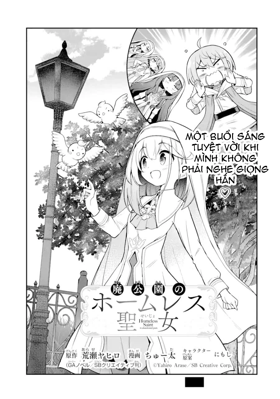 Thánh Nữ Vô Gia Cư Trong Công Viên Bỏ Hoang Chapter 2.1 - 4