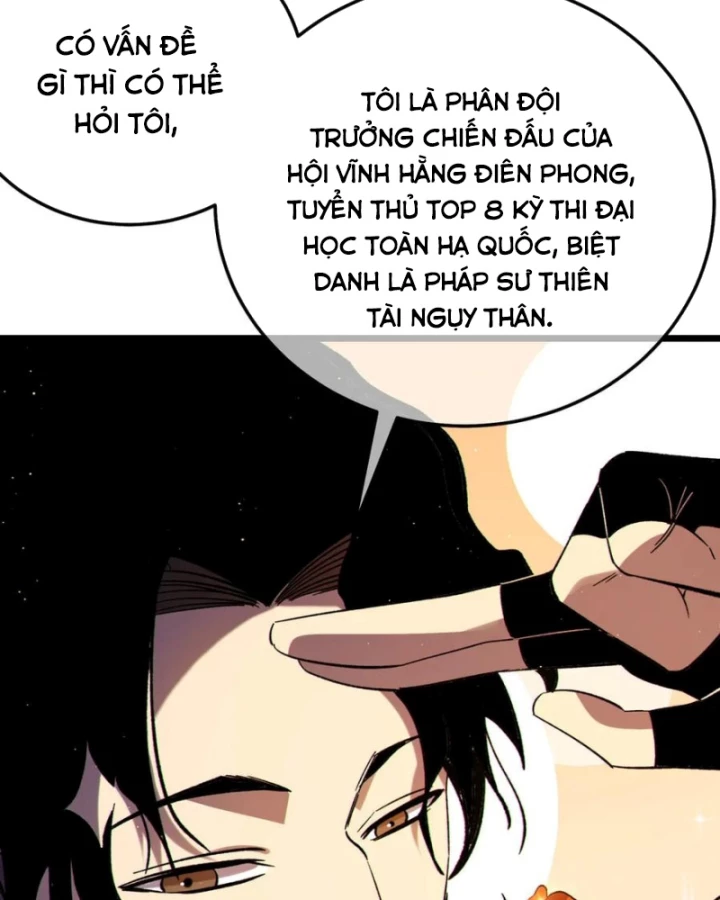 Vô Địch Bị Động Tạo Ra Tấn Sát Thương Chapter 103 - 4