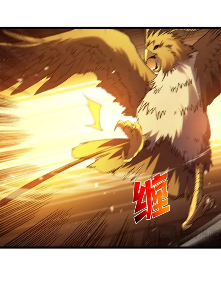 Vô Địch Bị Động Tạo Ra Tấn Sát Thương Chapter 103 - 27