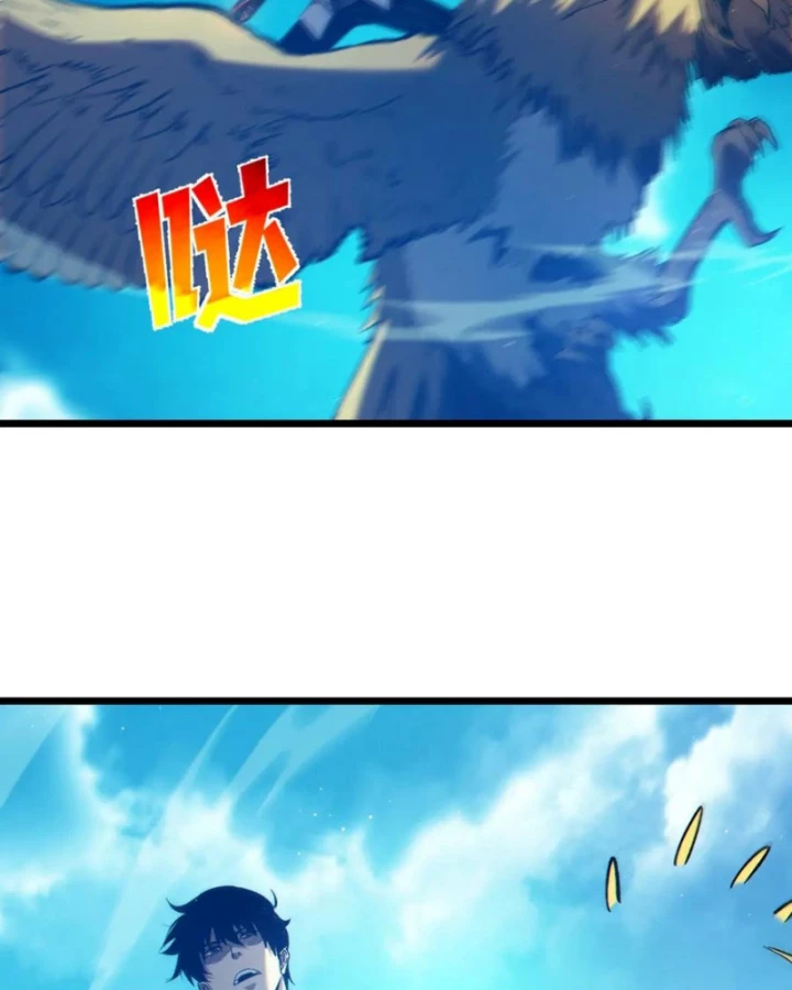 Vô Địch Bị Động Tạo Ra Tấn Sát Thương Chapter 103 - 30