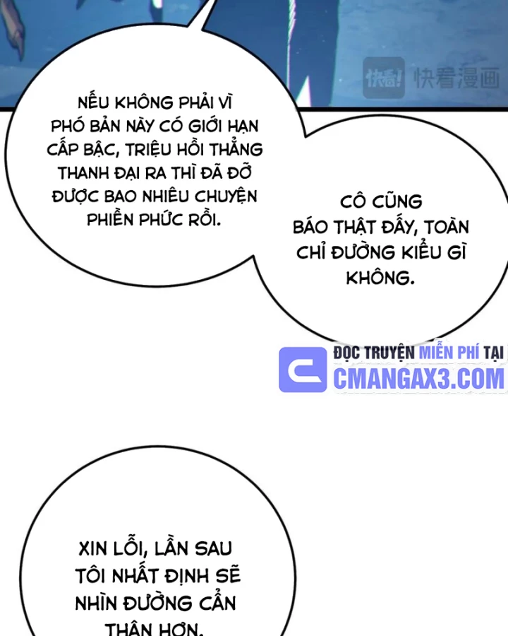 Vô Địch Bị Động Tạo Ra Tấn Sát Thương Chapter 103 - 45