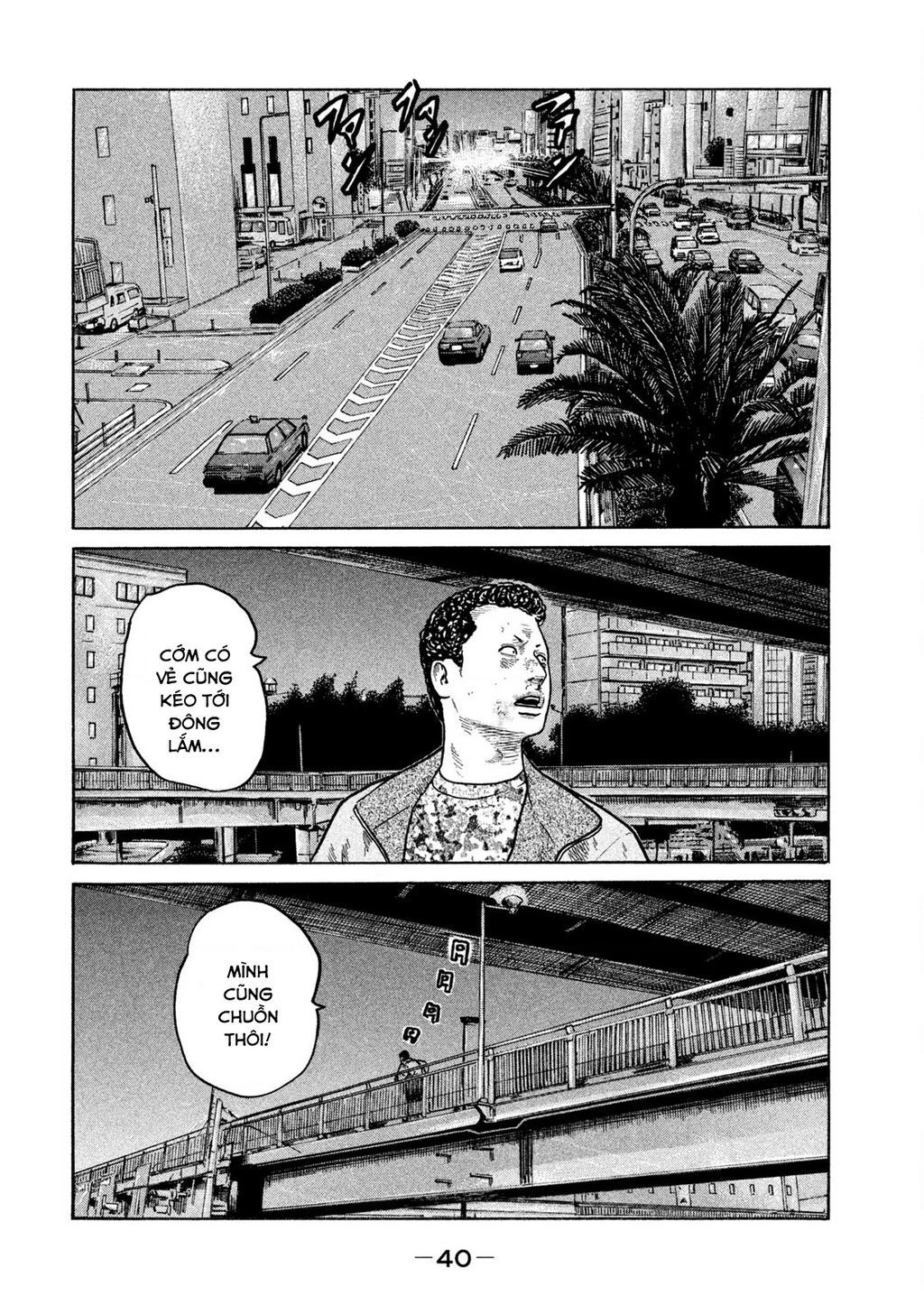 Dù Thế Nào Đi Nữa / Đó Là Tình Bạn Naniwa Chapter 284 - 3