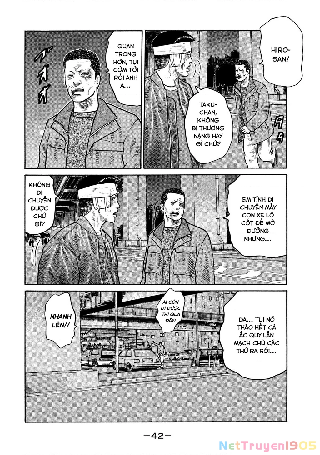 Dù Thế Nào Đi Nữa / Đó Là Tình Bạn Naniwa Chapter 284 - 5