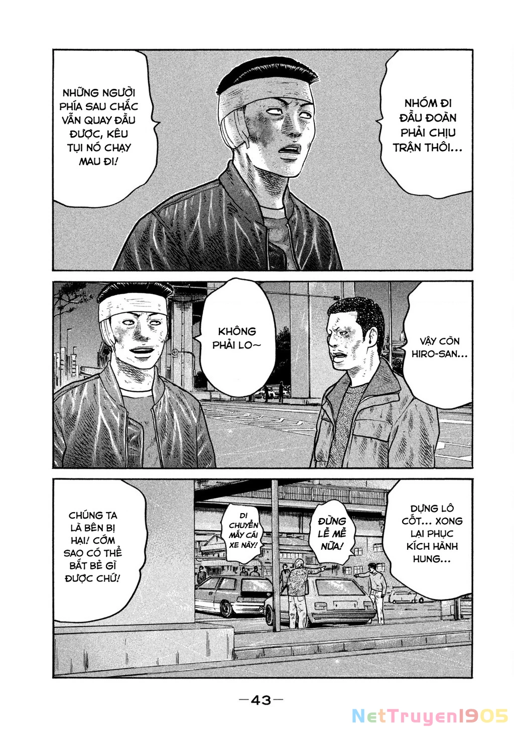 Dù Thế Nào Đi Nữa / Đó Là Tình Bạn Naniwa Chapter 284 - 6
