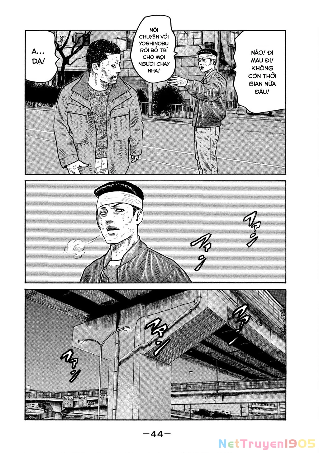 Dù Thế Nào Đi Nữa / Đó Là Tình Bạn Naniwa Chapter 284 - 7