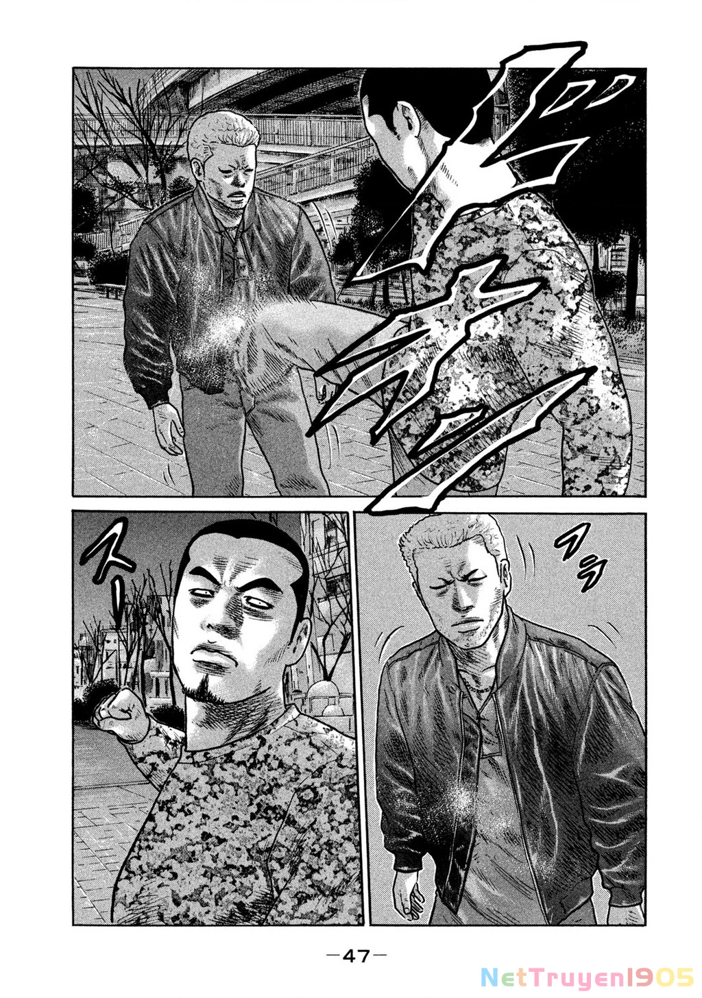 Dù Thế Nào Đi Nữa / Đó Là Tình Bạn Naniwa Chapter 284 - 10