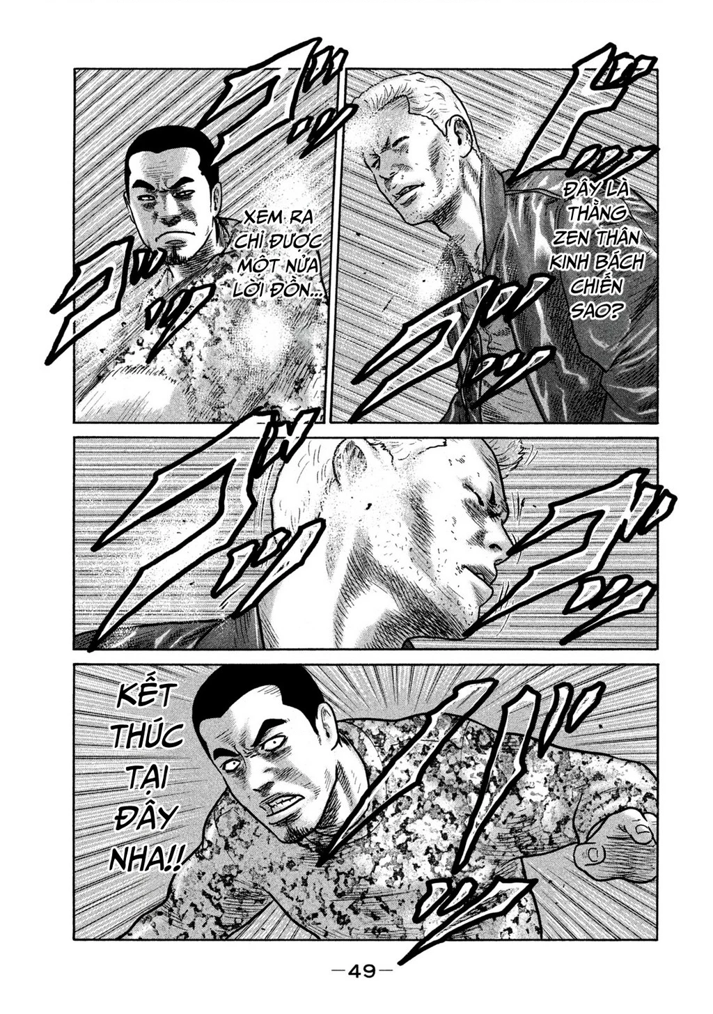 Dù Thế Nào Đi Nữa / Đó Là Tình Bạn Naniwa Chapter 284 - 12