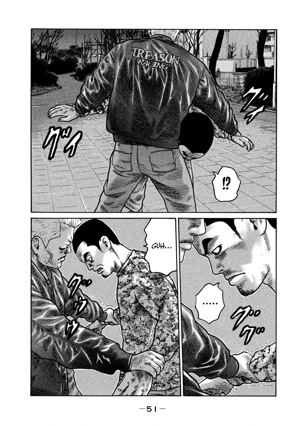 Dù Thế Nào Đi Nữa / Đó Là Tình Bạn Naniwa Chapter 284 - 14