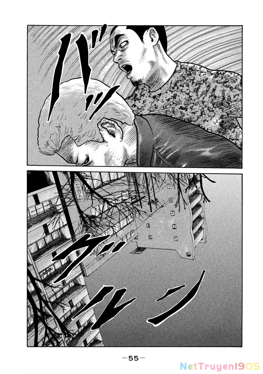 Dù Thế Nào Đi Nữa / Đó Là Tình Bạn Naniwa Chapter 284 - 18