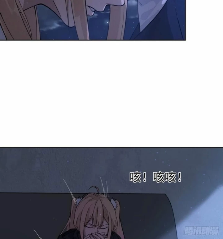 Trảm Thần Chapter 94 - 47
