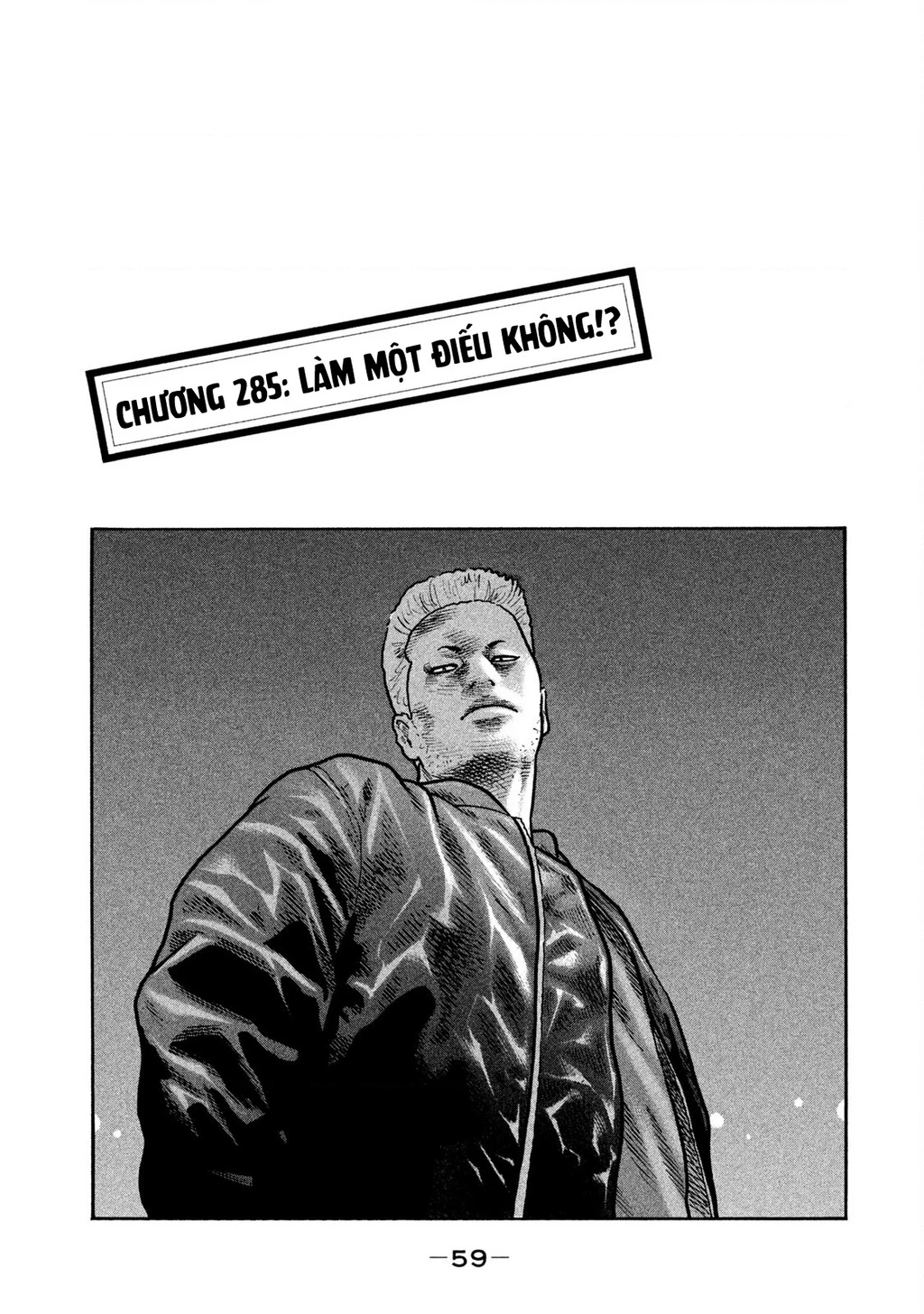 Dù Thế Nào Đi Nữa / Đó Là Tình Bạn Naniwa Chapter 285 - 2