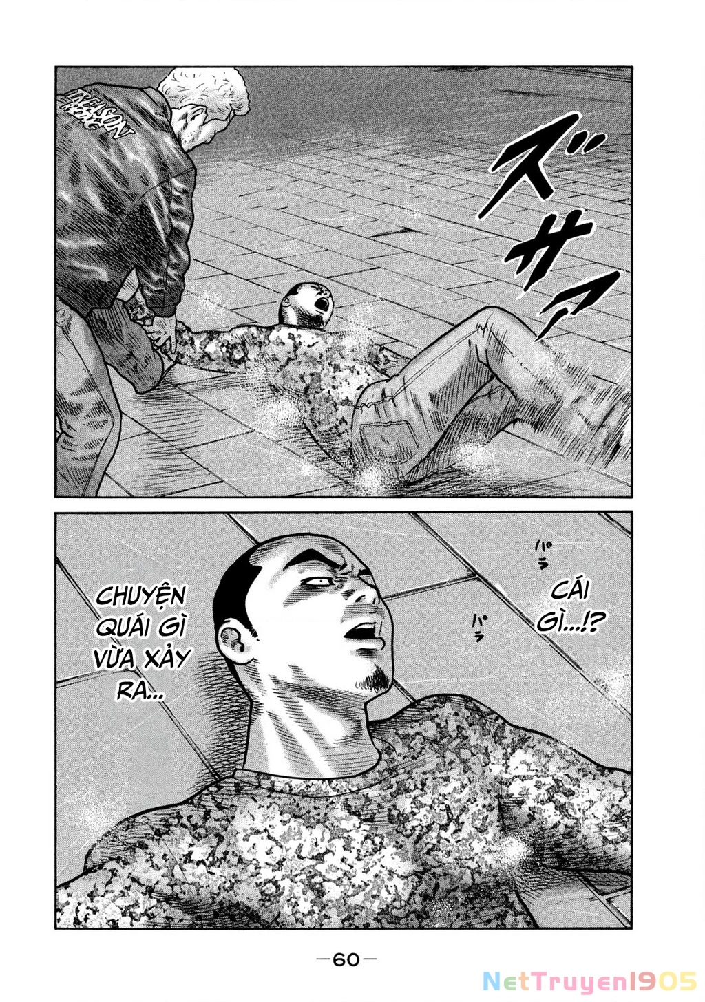 Dù Thế Nào Đi Nữa / Đó Là Tình Bạn Naniwa Chapter 285 - 3