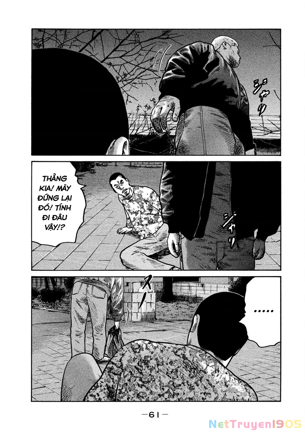 Dù Thế Nào Đi Nữa / Đó Là Tình Bạn Naniwa Chapter 285 - 4