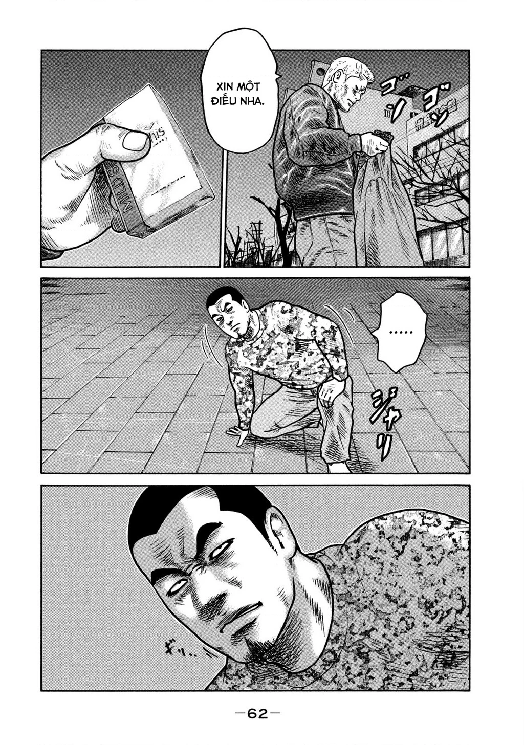 Dù Thế Nào Đi Nữa / Đó Là Tình Bạn Naniwa Chapter 285 - 5