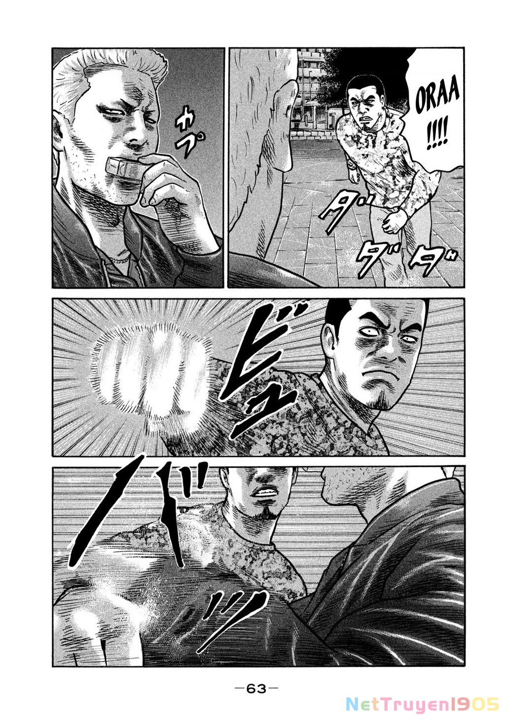 Dù Thế Nào Đi Nữa / Đó Là Tình Bạn Naniwa Chapter 285 - 6