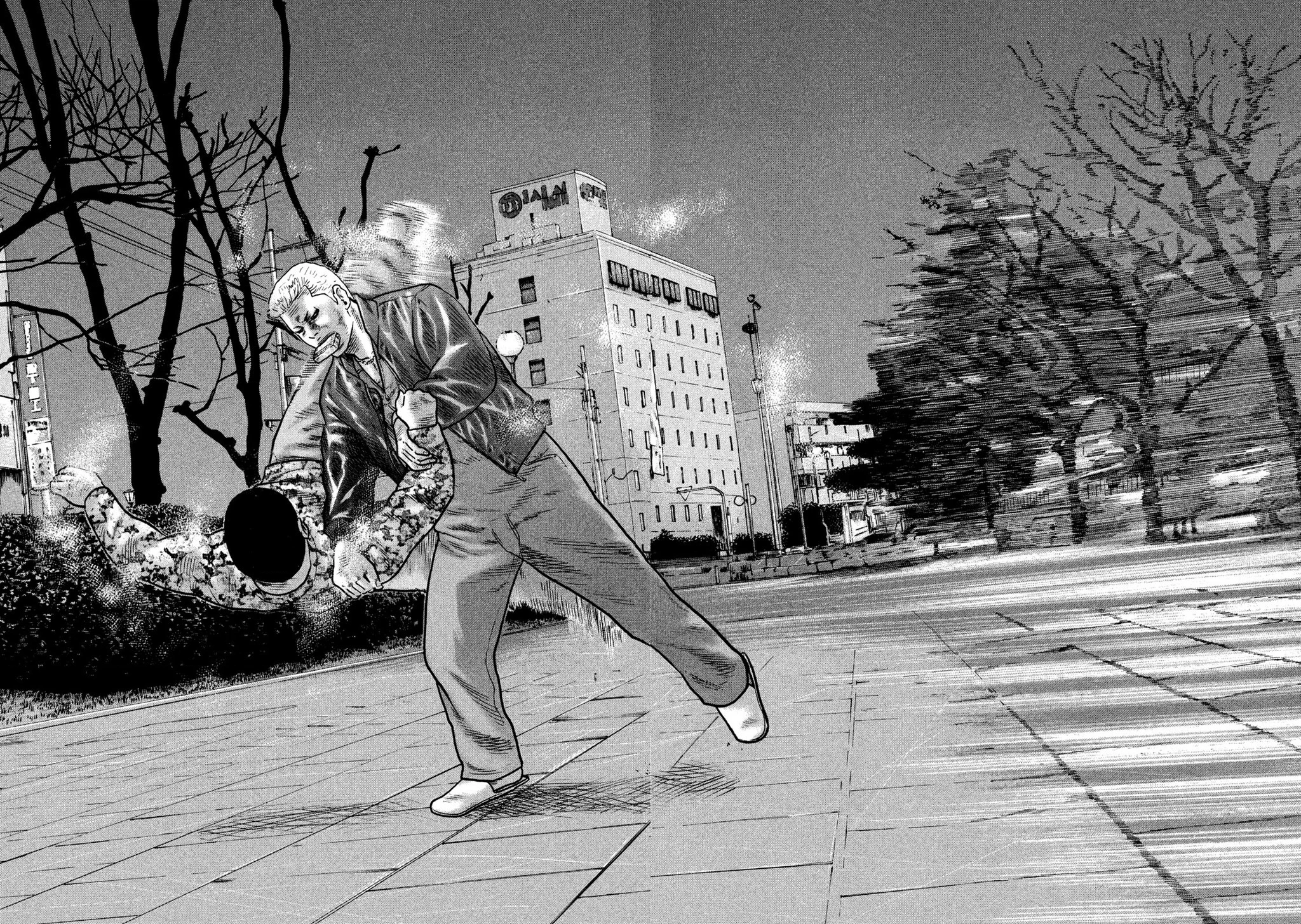 Dù Thế Nào Đi Nữa / Đó Là Tình Bạn Naniwa Chapter 285 - 9