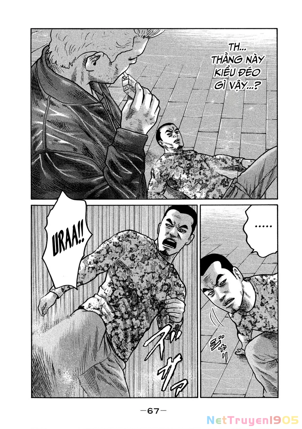 Dù Thế Nào Đi Nữa / Đó Là Tình Bạn Naniwa Chapter 285 - 11