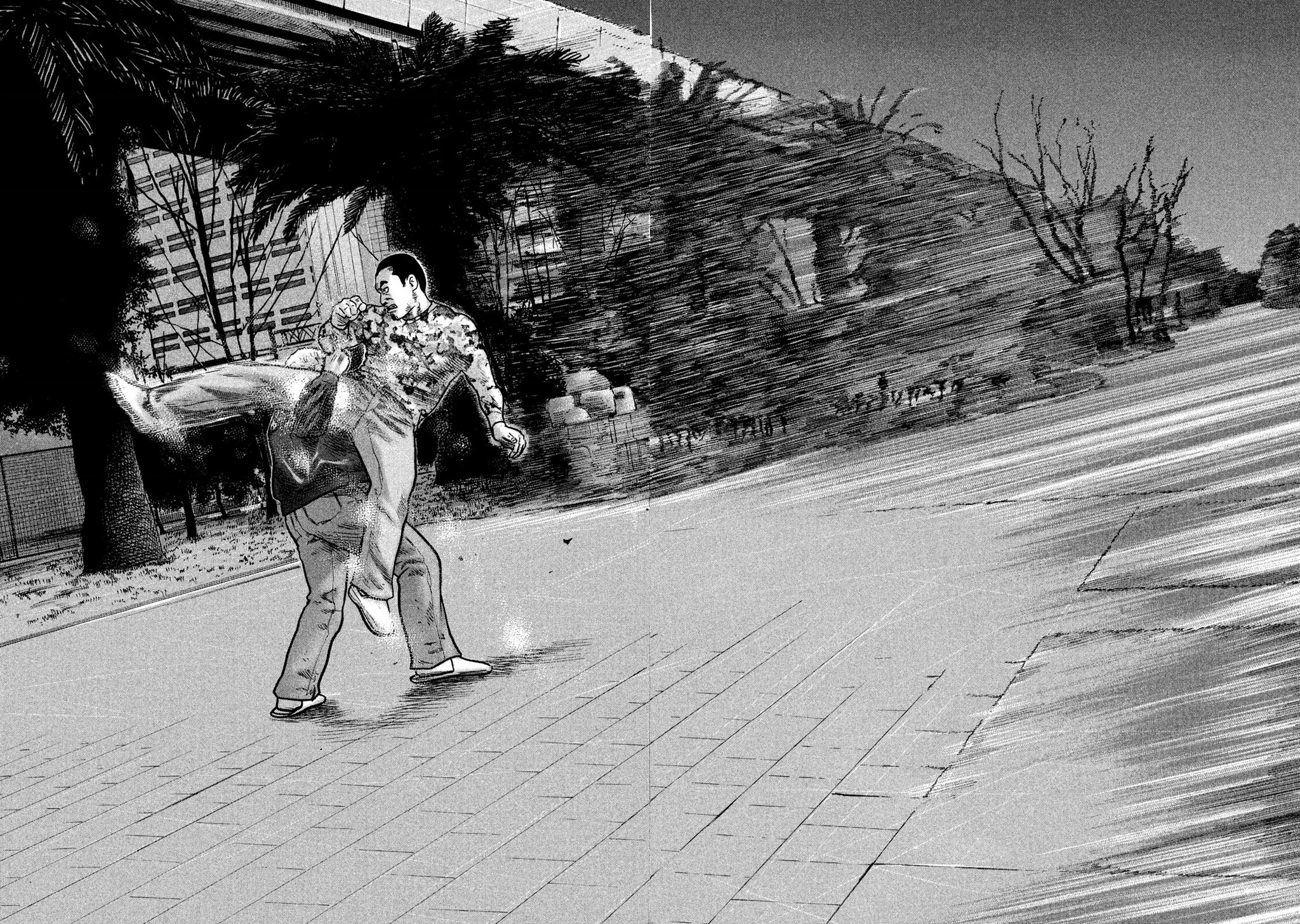 Dù Thế Nào Đi Nữa / Đó Là Tình Bạn Naniwa Chapter 285 - 14