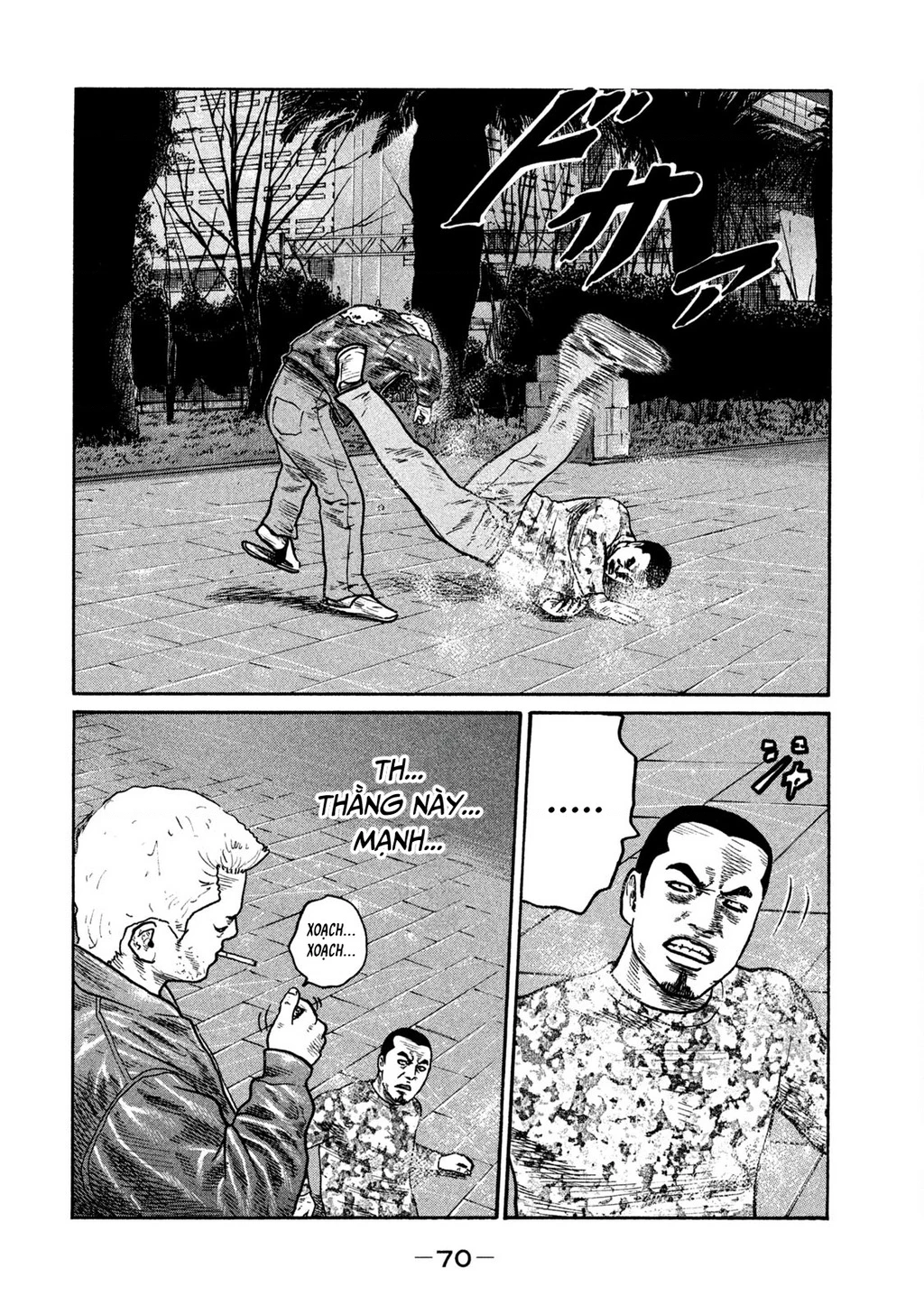 Dù Thế Nào Đi Nữa / Đó Là Tình Bạn Naniwa Chapter 285 - 15