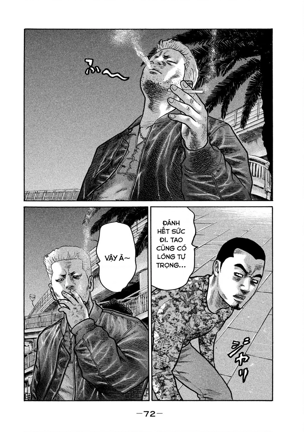 Dù Thế Nào Đi Nữa / Đó Là Tình Bạn Naniwa Chapter 285 - 17