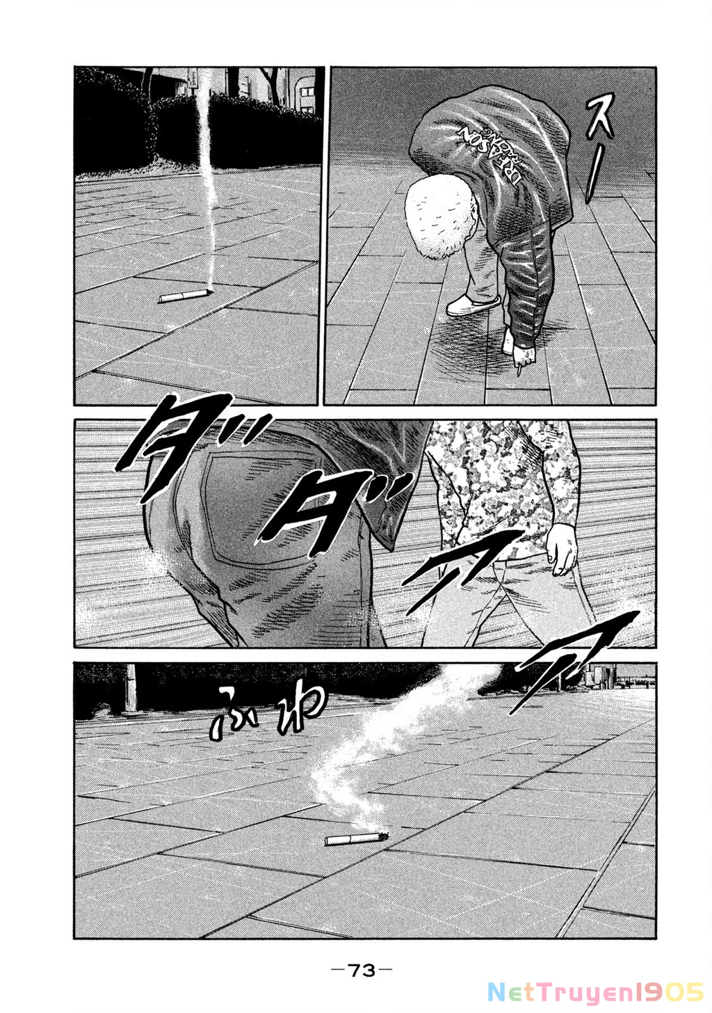 Dù Thế Nào Đi Nữa / Đó Là Tình Bạn Naniwa Chapter 285 - 18