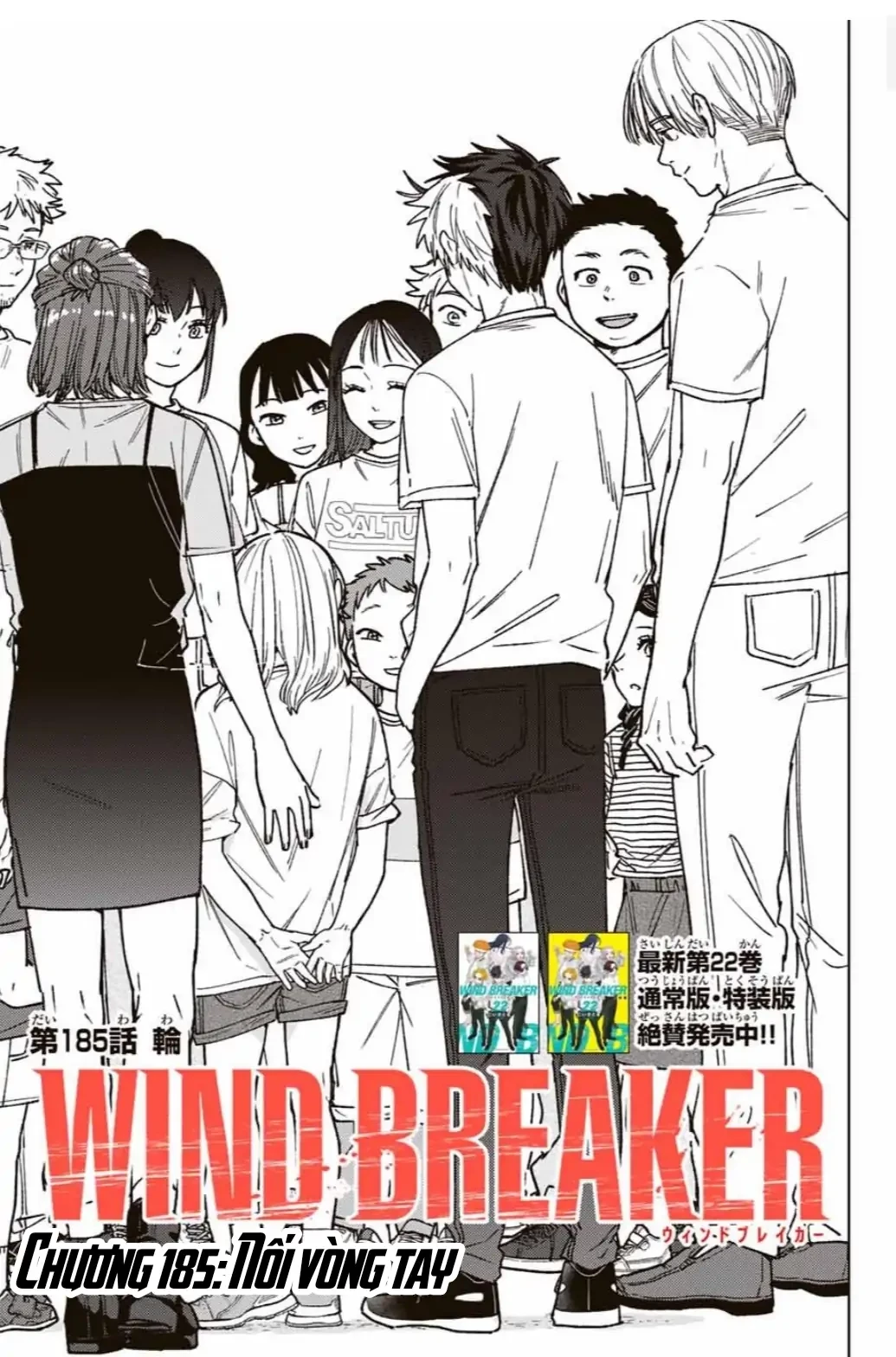 Wind Breaker (Nii Satoru) Chapter 185 - 1