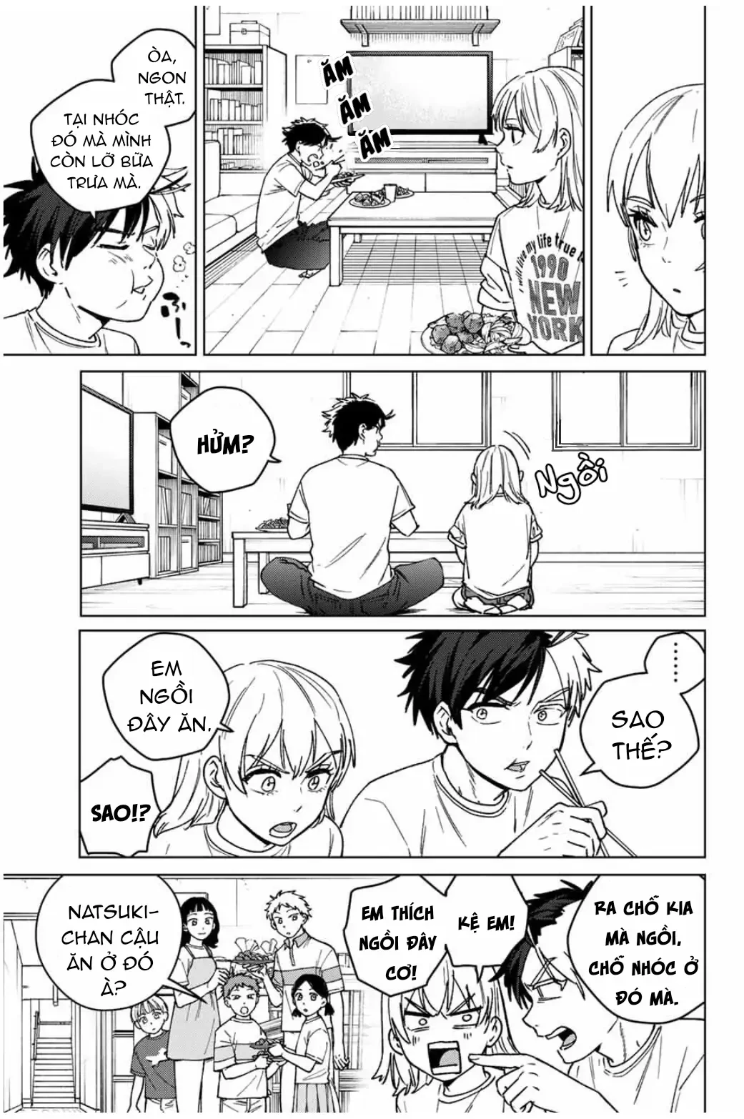 Wind Breaker (Nii Satoru) Chapter 185 - 11