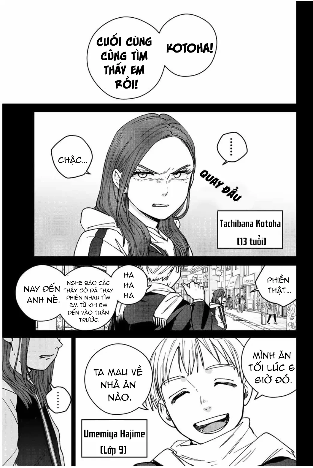 Wind Breaker (Nii Satoru) Chapter 185 - 15