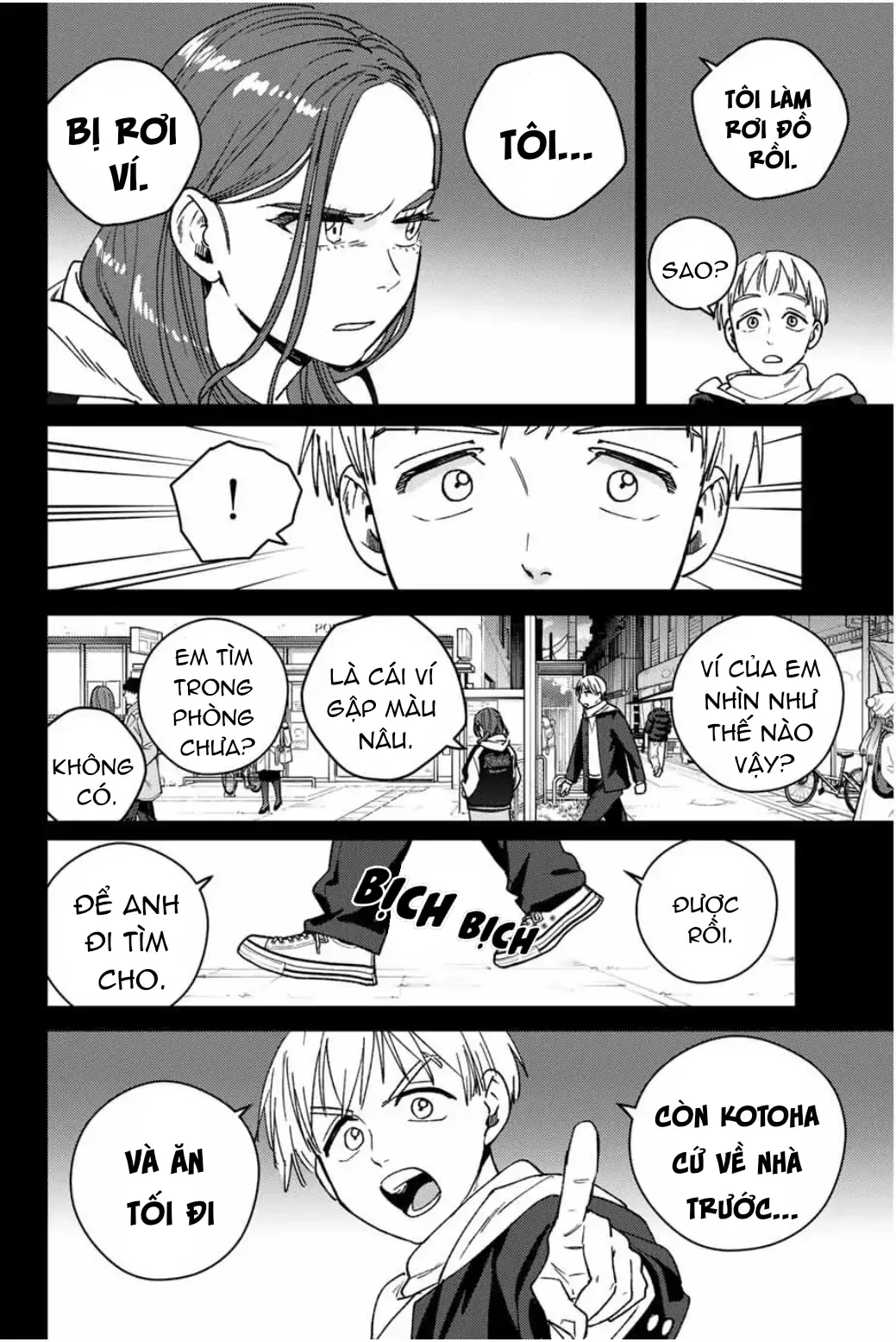 Wind Breaker (Nii Satoru) Chapter 185 - 16
