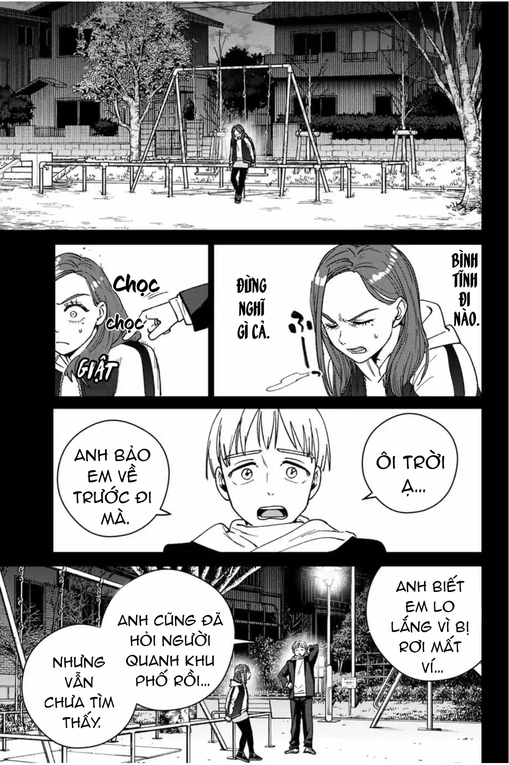 Wind Breaker (Nii Satoru) Chapter 185 - 19