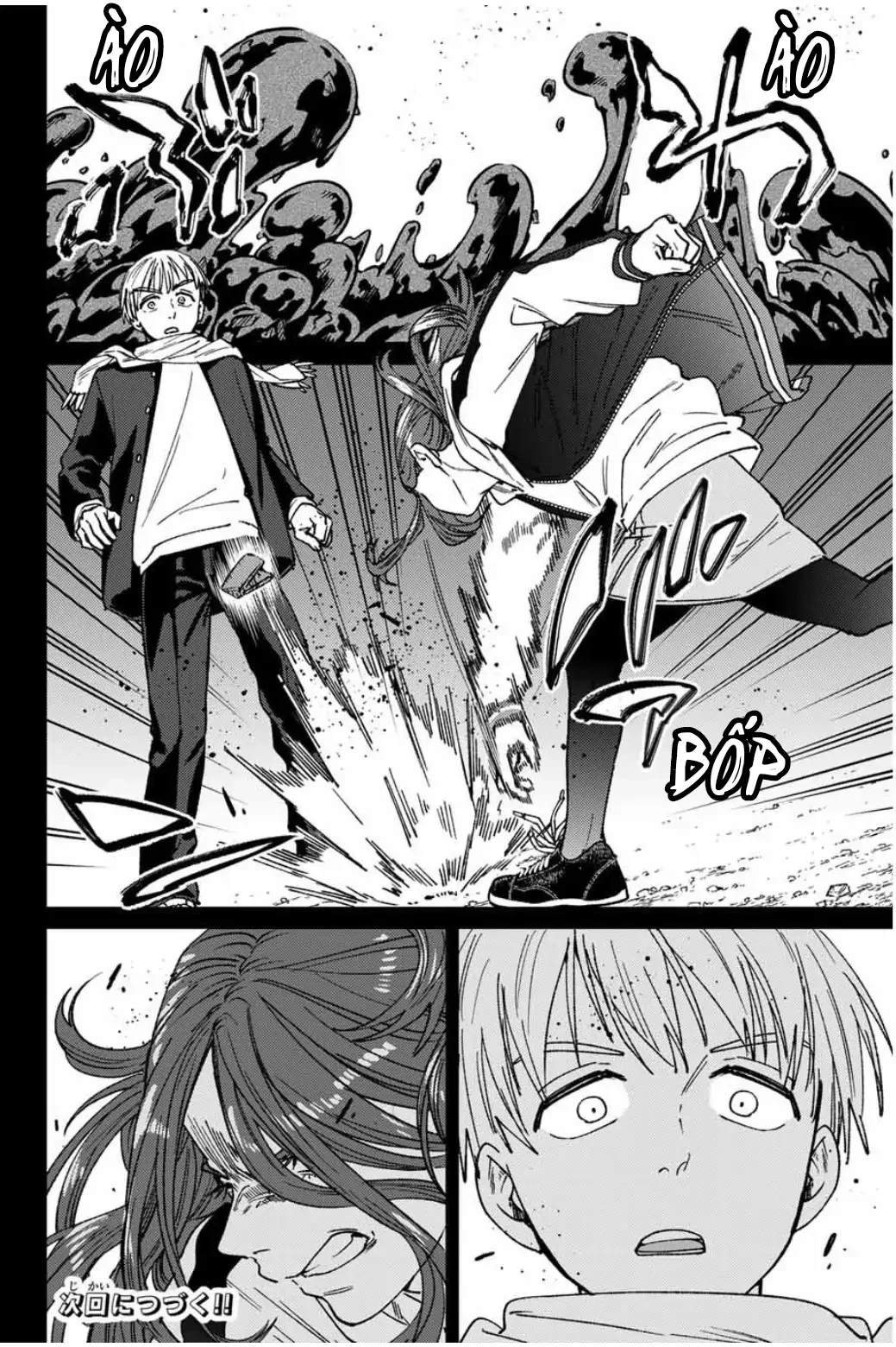 Wind Breaker (Nii Satoru) Chapter 185 - 22
