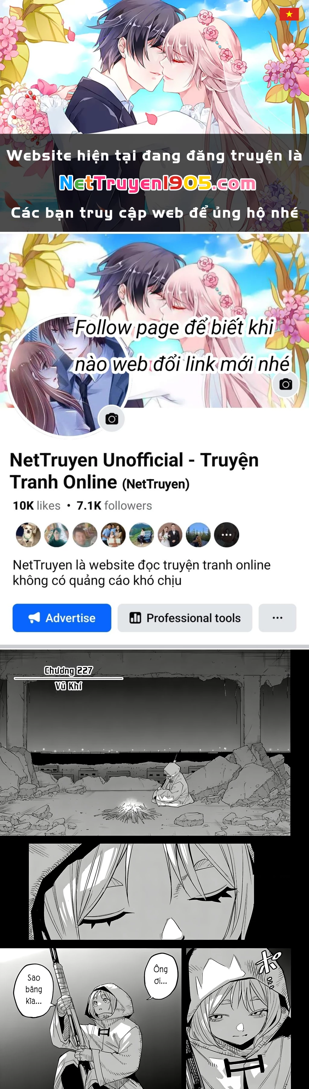 Shy Chapter 227 - 1