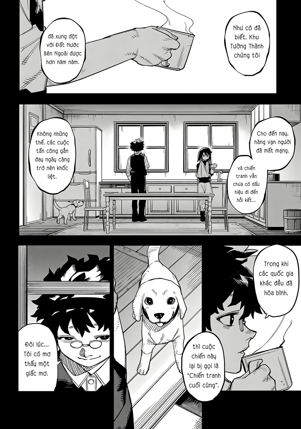 Shy Chapter 227 - 5