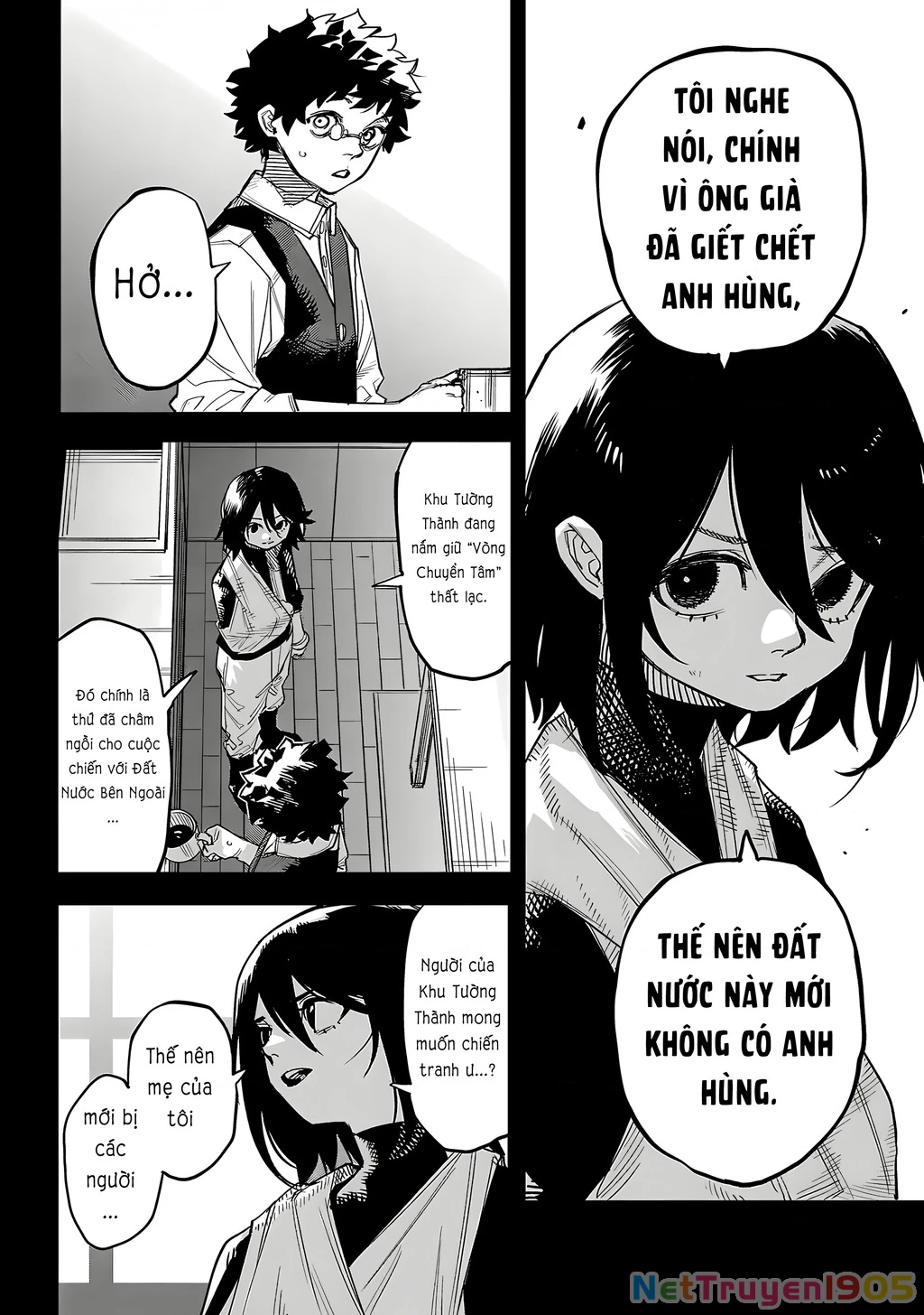 Shy Chapter 227 - 7