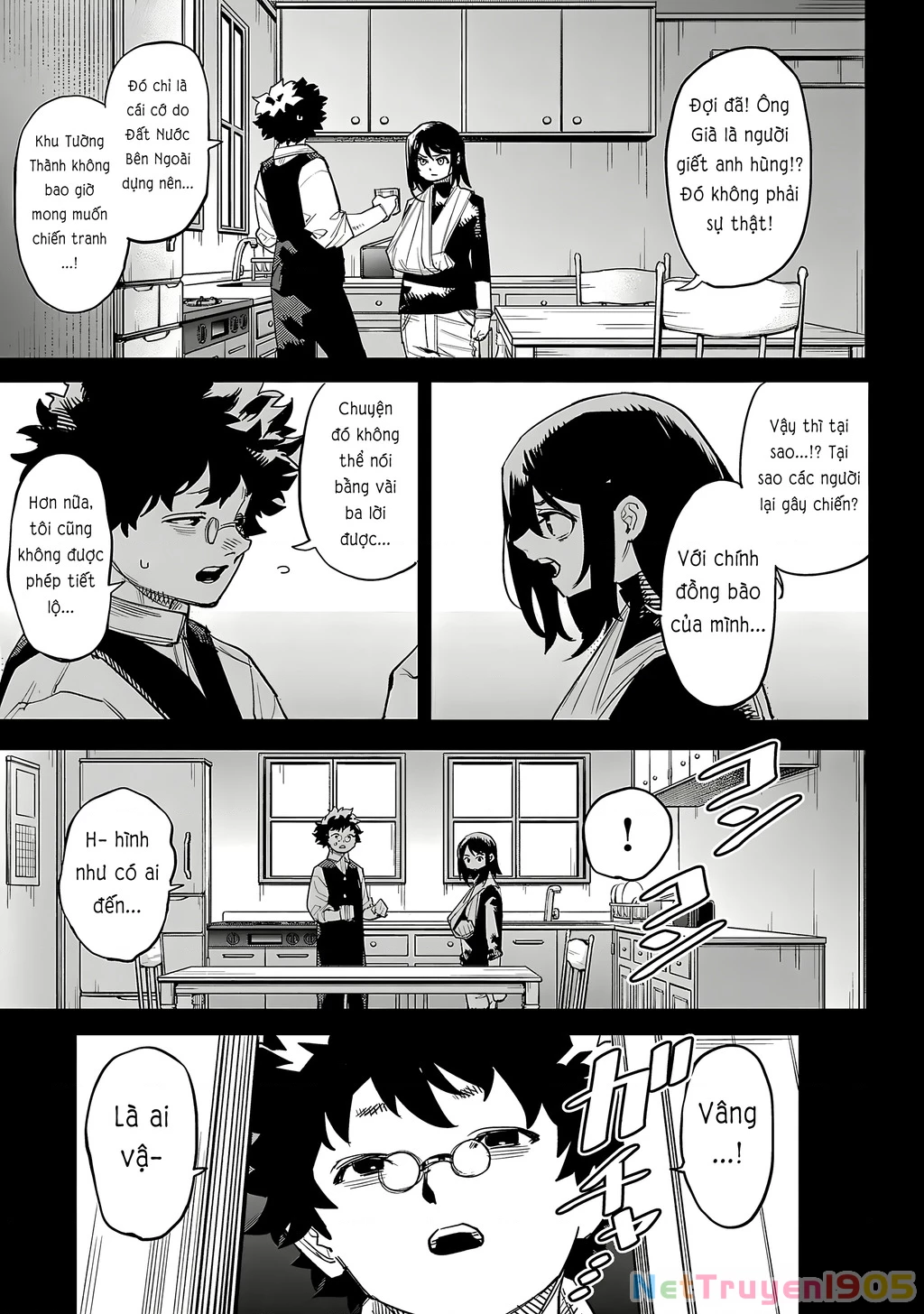 Shy Chapter 227 - 8
