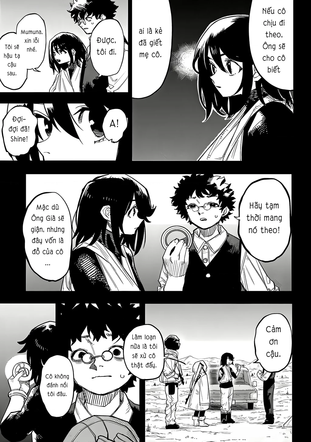 Shy Chapter 227 - 10