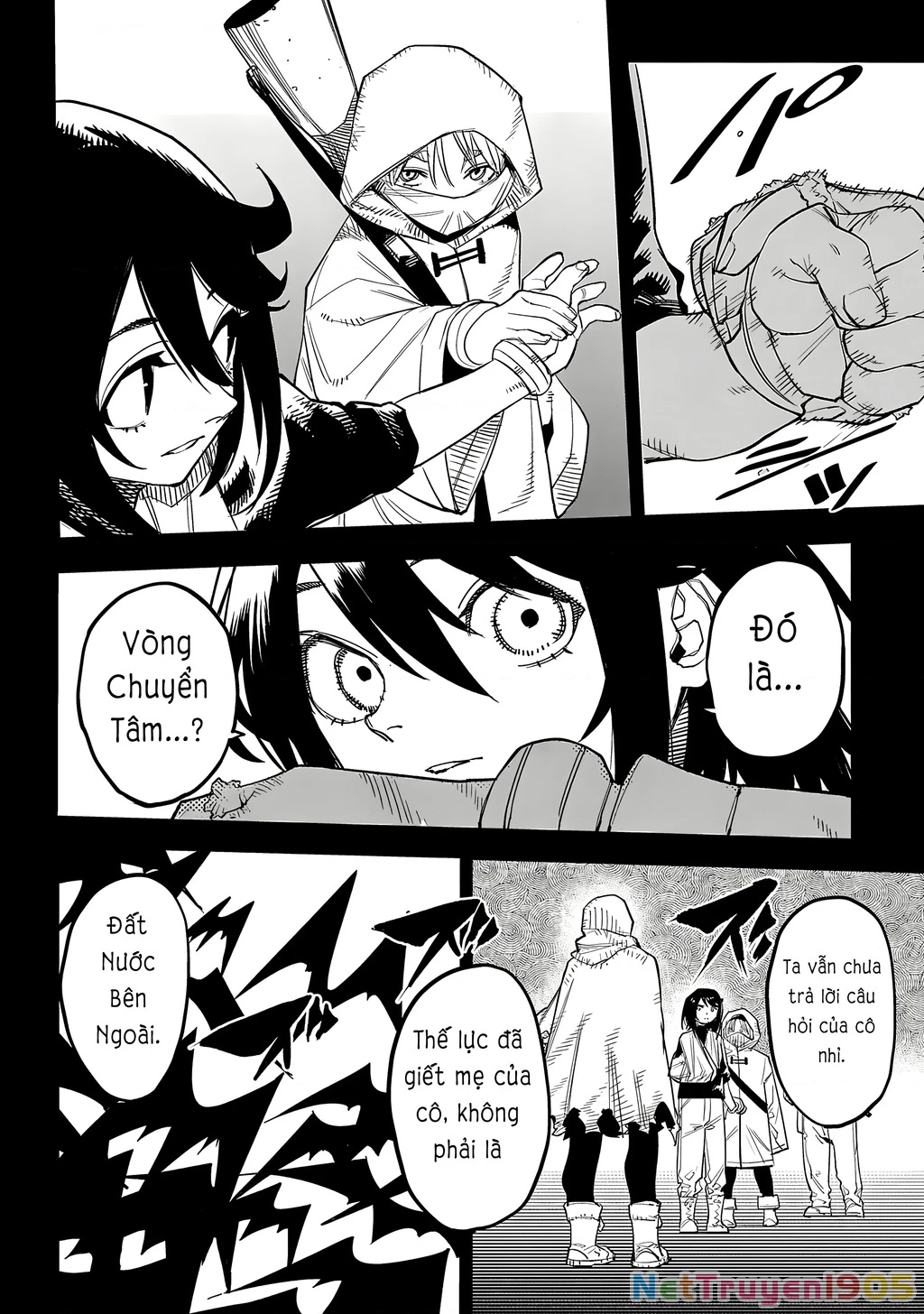 Shy Chapter 227 - 17
