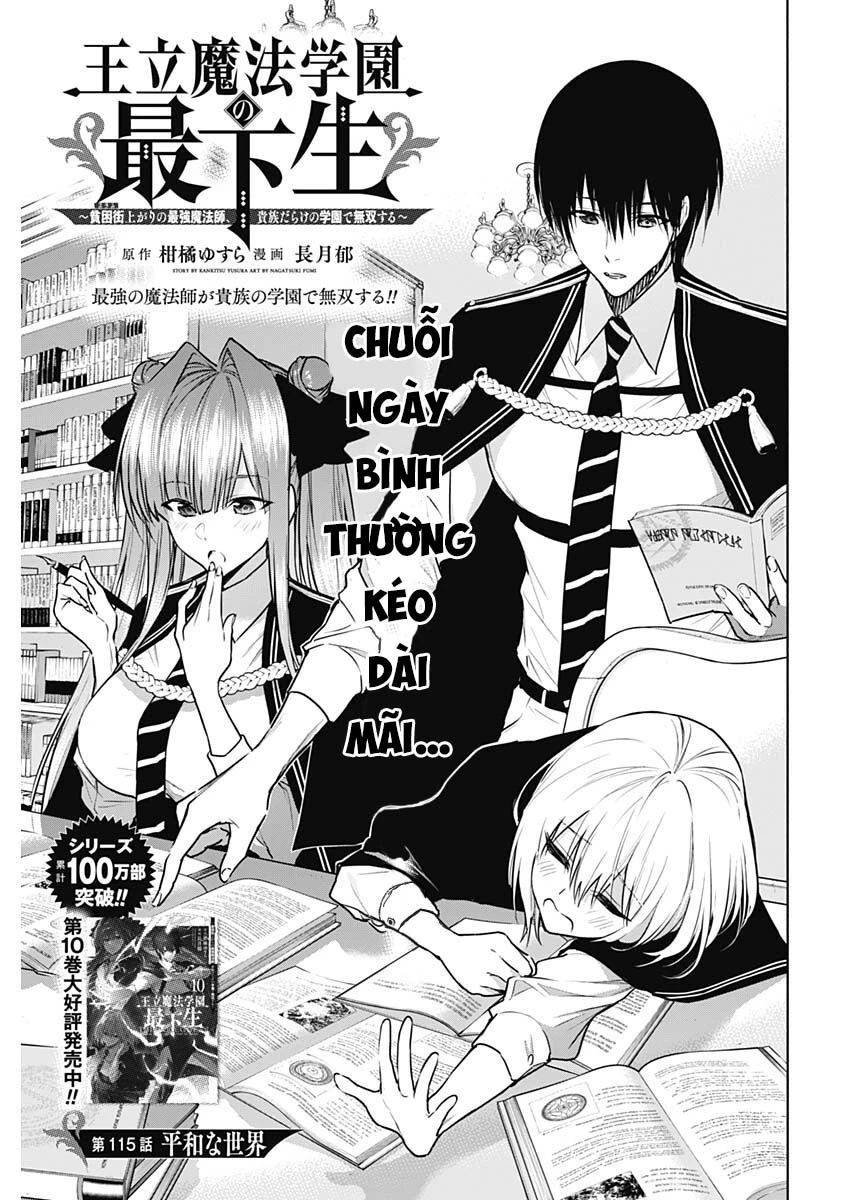 Từ Phù Thủy Mạnh Nhất Khu Ổ Chuột Đến Vô Song Tại Học Viện Pháp Thuật Hoàng Gia Chapter 115 - 2