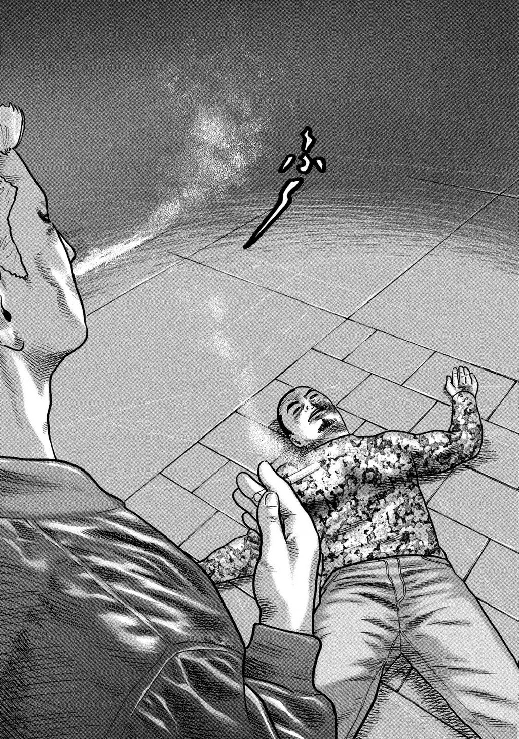 Dù Thế Nào Đi Nữa / Đó Là Tình Bạn Naniwa Chapter 286 - 4