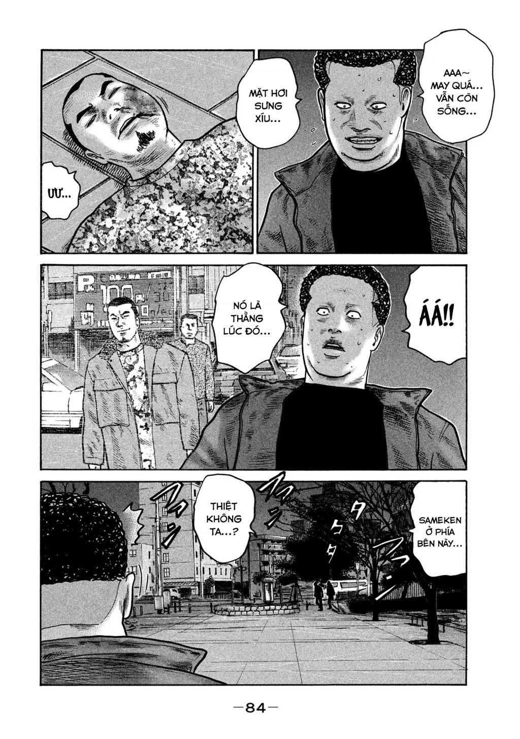 Dù Thế Nào Đi Nữa / Đó Là Tình Bạn Naniwa Chapter 286 - 9