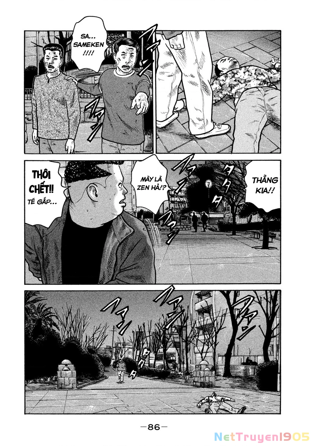 Dù Thế Nào Đi Nữa / Đó Là Tình Bạn Naniwa Chapter 286 - 11