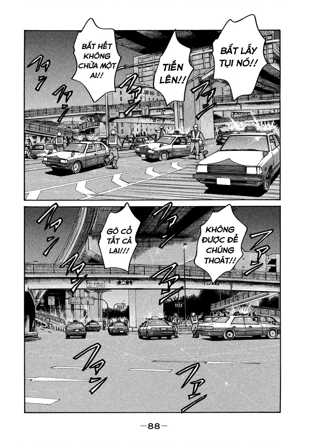 Dù Thế Nào Đi Nữa / Đó Là Tình Bạn Naniwa Chapter 286 - 13