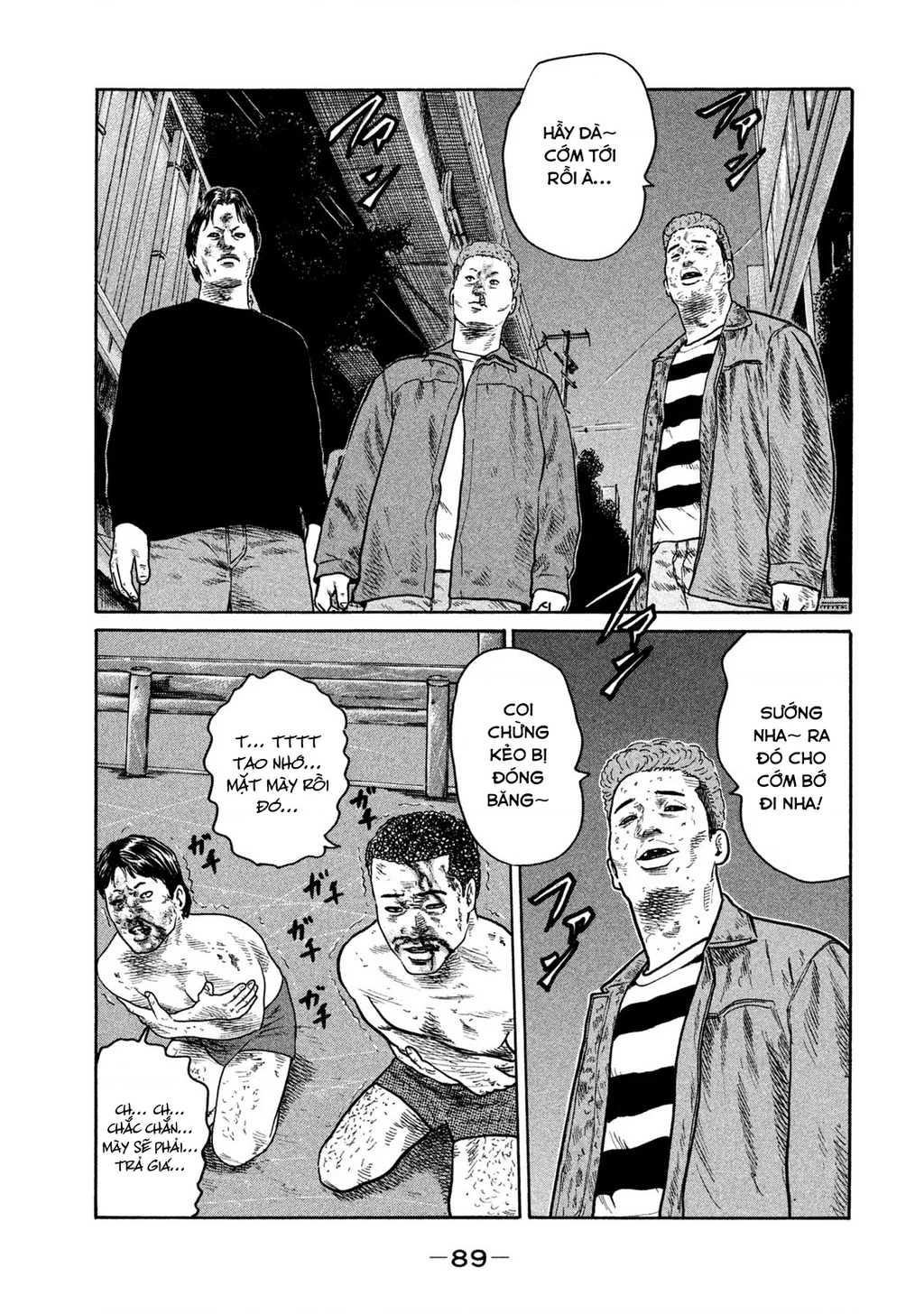 Dù Thế Nào Đi Nữa / Đó Là Tình Bạn Naniwa Chapter 286 - 14