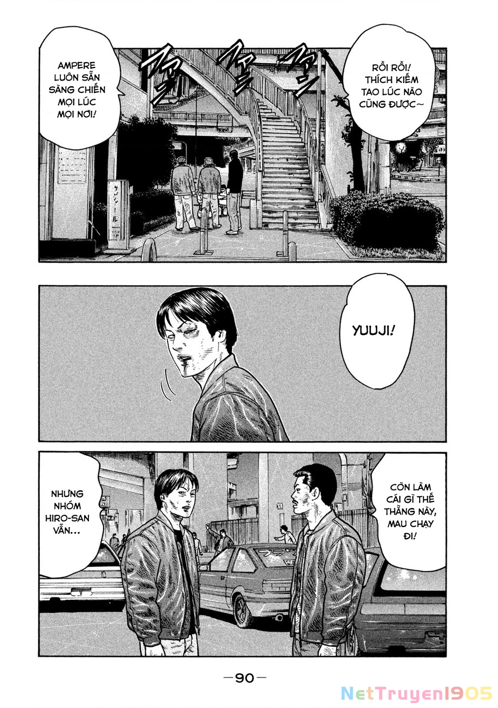 Dù Thế Nào Đi Nữa / Đó Là Tình Bạn Naniwa Chapter 286 - 15