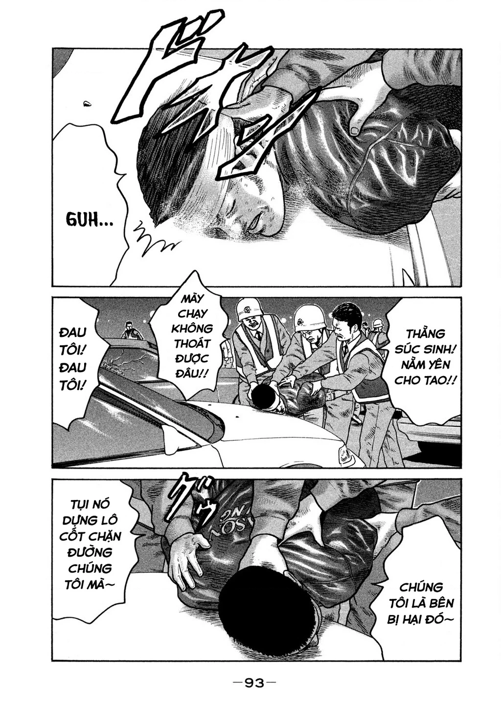 Dù Thế Nào Đi Nữa / Đó Là Tình Bạn Naniwa Chapter 286 - 18