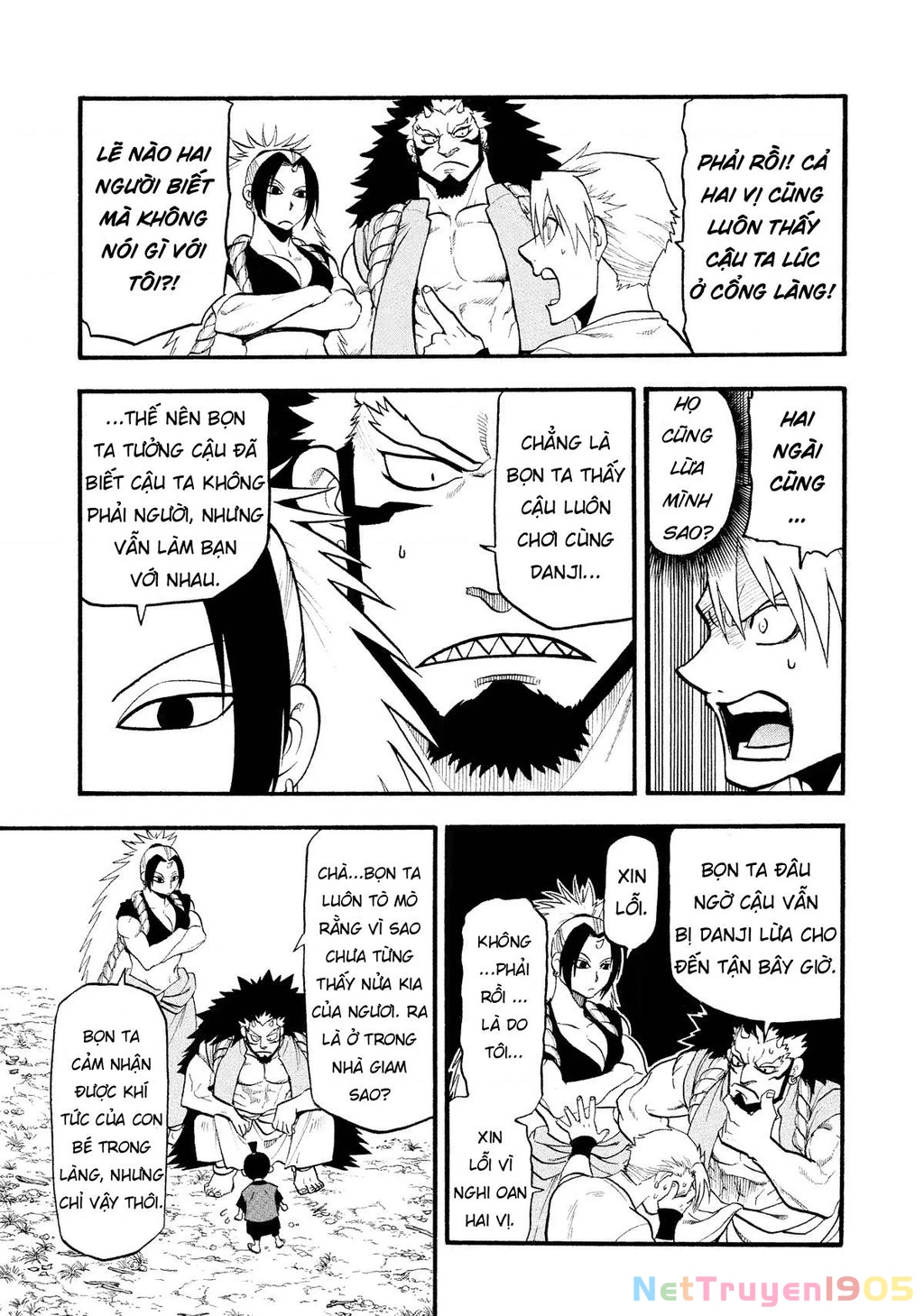 Yomi No Tsugai Chapter 19 - 7
