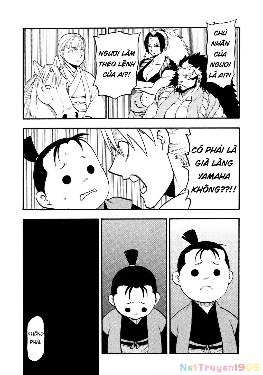 Yomi No Tsugai Chapter 19 - 9