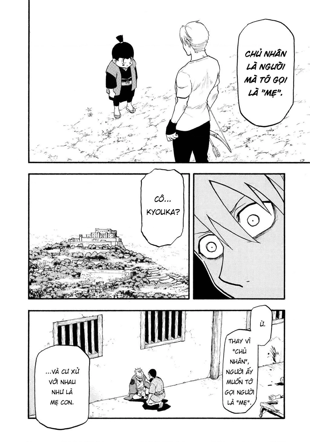 Yomi No Tsugai Chapter 19 - 10